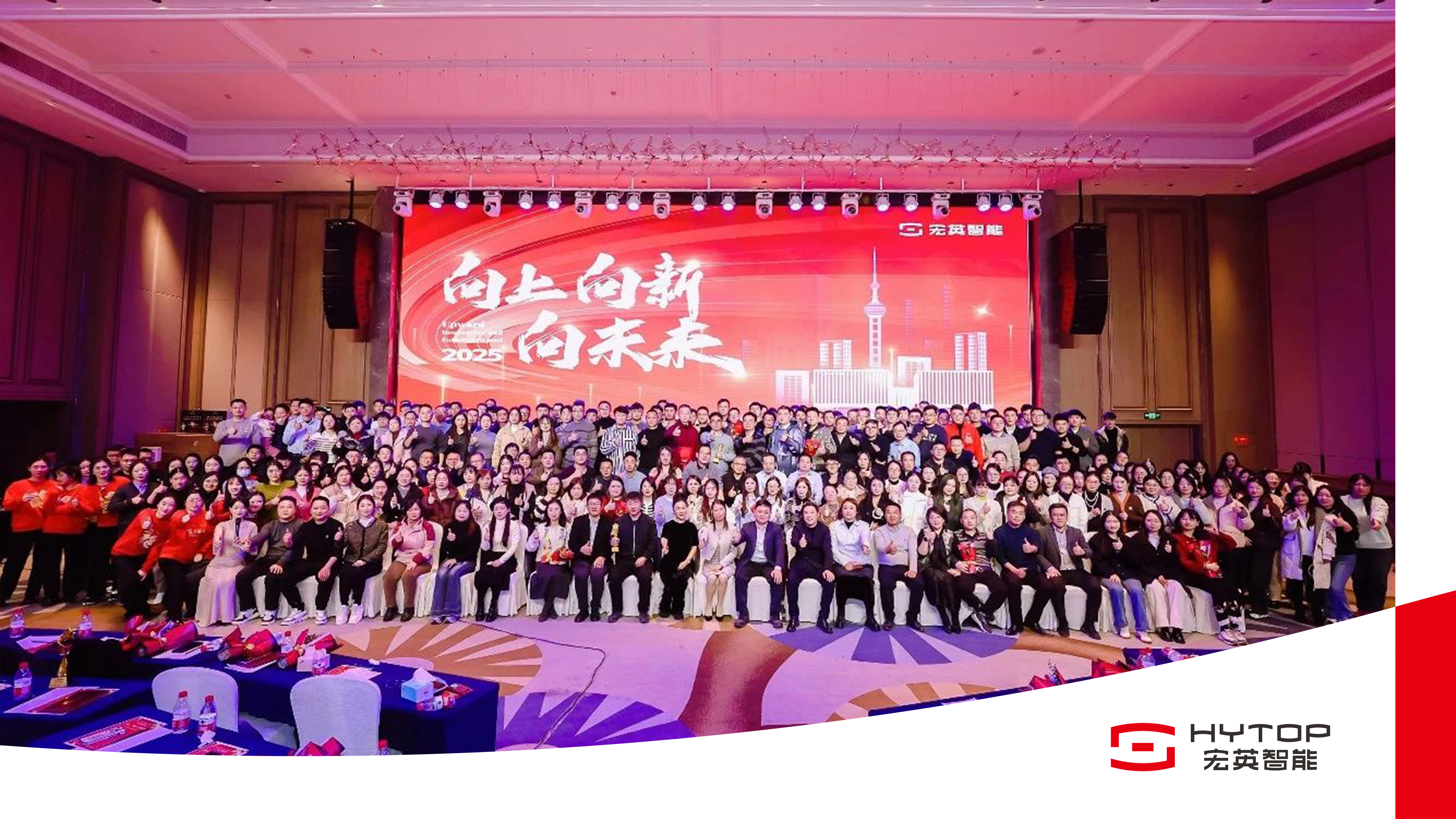 LEWIN乐玩官网-2026年1月中国汽车世界份额达32.7% 自主品牌表现强劲